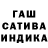 A PVP Соль Moogugal