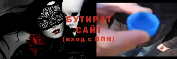 кристаллы Нея