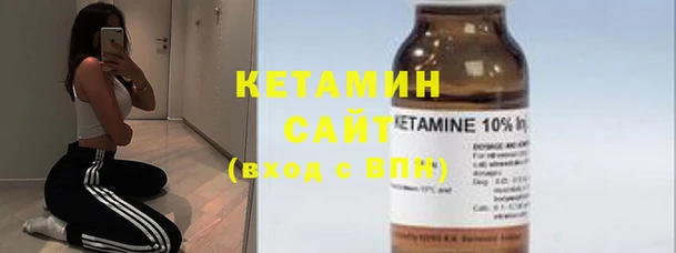 твердый Армянск