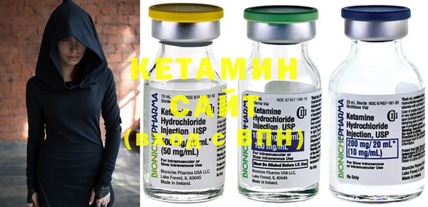 MDMA Нефтегорск