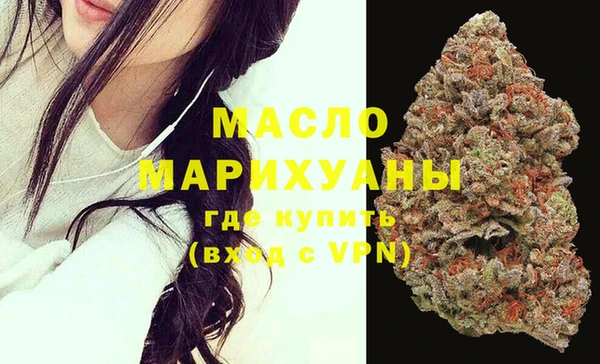 дмт Нефтекумск