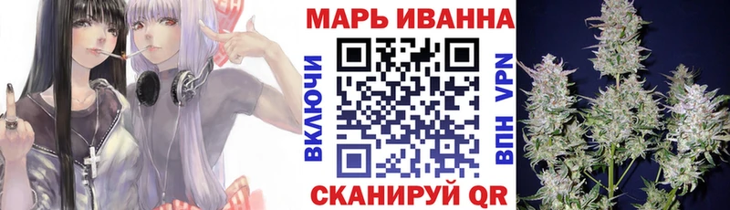 цена   Мелеуз  Каннабис SATIVA & INDICA 